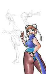 tegaki