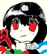 tegaki