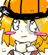tegaki