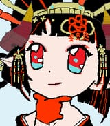 Utsusemi