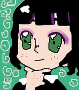 tegaki