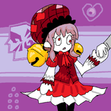 tegaki