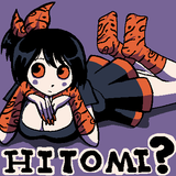 tegaki