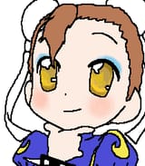 tegaki
