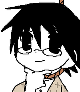 tegaki