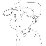 tegaki