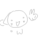 tegaki