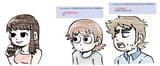neilLusting