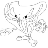tegaki