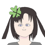 tegaki