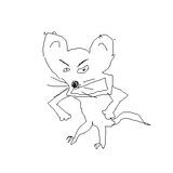 tegaki