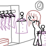tegaki