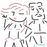 tegaki
