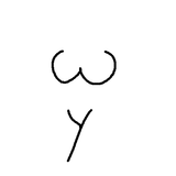 tegaki