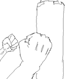 tegaki