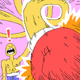 tegaki