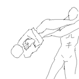 tegaki
