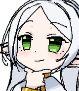 tegaki
