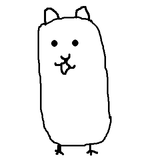 notategaki