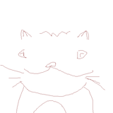 tegaki