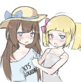 kys