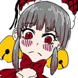 tegaki