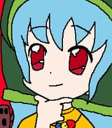tegaki