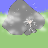 tegaki