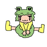 tegaki