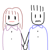 tegaki