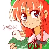 tegaki