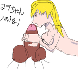 Screenshot_5