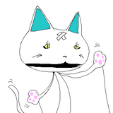 tegaki