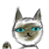 tegaki