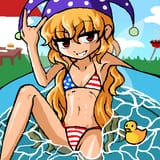 tegaki