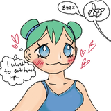 tegaki