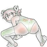 tegaki