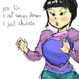 tegaki