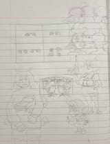 IMG_20240717_184614