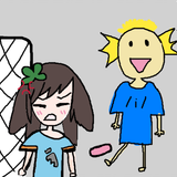 tegaki