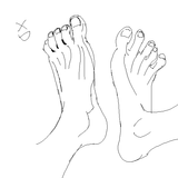 tegaki