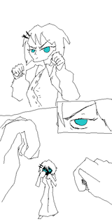 tegaki