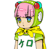 tegaki
