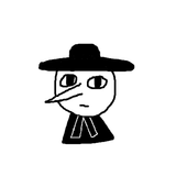 tegaki
