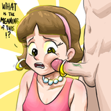 tegaki