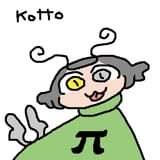 tegaki