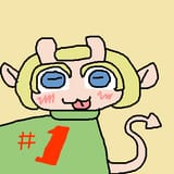 tegaki