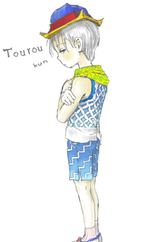 tegaki