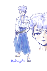 tegaki