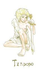 tegaki